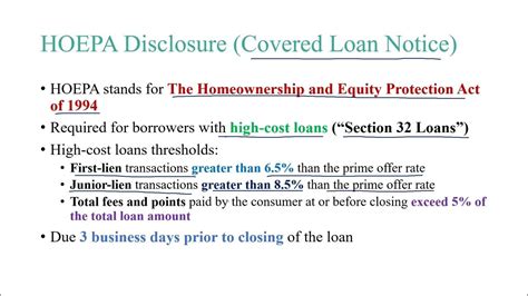 hoepa loan exemptions.